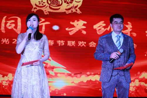 大禹漢光2018年“同心同行，共創(chuàng)未來”主題年會(huì)圓滿成功